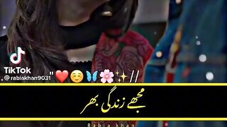 Mujhy Zindagi bhar