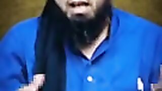 EMAAN