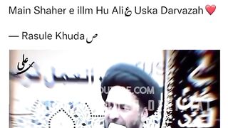 Mola Ali a s se kaise ne sawal keya machli Pani ki aundar marhehai ya bhar