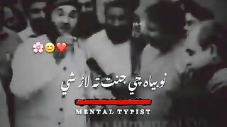 Pushto best #naseehat#viral #yousafjan