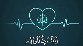 #Heart melting ❣️❣️❣️ Quran recitation # best voice in the world ????#this is Avery beautiful thilawath of the #world