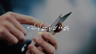 #molana Tariq Jameel sahib #ahlaaq#best bayan#beautifull