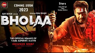 Bholaa Official Teaser 2 | Bholaa In 3D | Ajay Devgn | Tabu | 30th March 2023