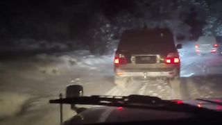 Night Snow Seen