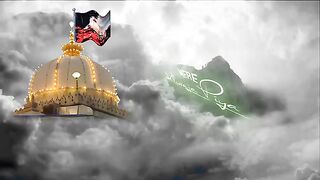 URS video 2023
