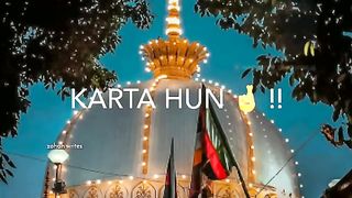 URS video 2023