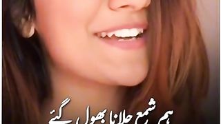 Urdu poetry