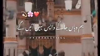 Whatsapp status Islamic status