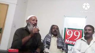 Naat pak,naat shrif,imam bri sarkar