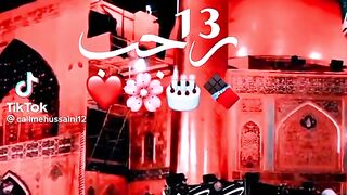 13 rajab wiladat mola Ali as