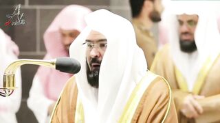 Surah Al Fatiha by Al Sudais mind blowing voice