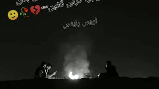 Sad poetry