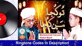 Tu Kuja Man Kuja | Muhammad Hassan Abdul Basit | Smart Tech