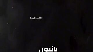 Heart ❤️ tears
