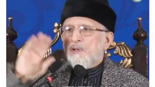dr tahir ul qadr speech