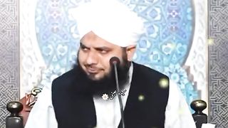 Islamic video