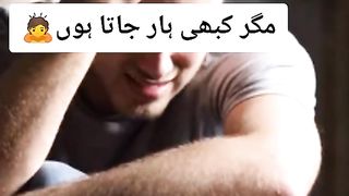 Shero shayari