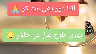 Shero shayari