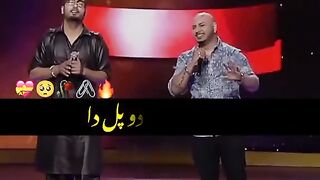 Mann Bharryaa