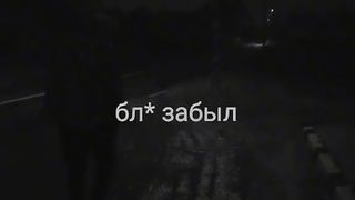 Тик ток 13 вин