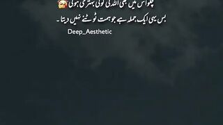 Poetry