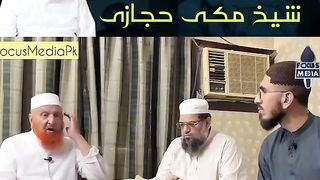 Mulana makki saab