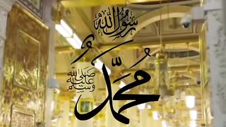 #darood????salam#yarasoolallah
