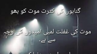 Anmol Moti|aqwal motivation