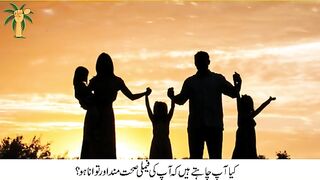 Naturalist Family Healthcare