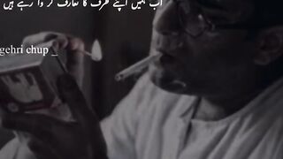 Poetry