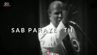 Urdu/Hindi poetry
