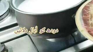 #Hyderabadi  Kaise Banate Hain Dekhiye Shirqorma