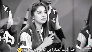 Deep lines❤