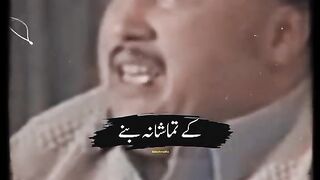 Nfak❤
