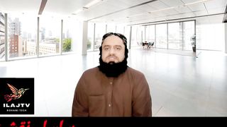 09حصار کا طریقہ||Spiritual