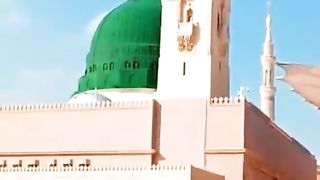 نام محمد کتنا میٹھا میٹھا لگتا ہے