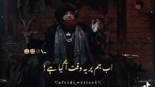 Allaudin khilgi ka nayab tohfa