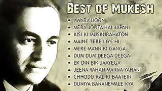 Best of Mukesh Songs - Jukebox 1 - Non Stop Bollywood Evergreen Hits