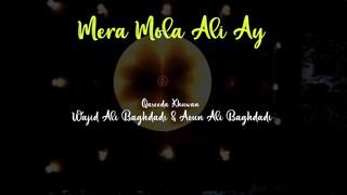 Mera_Mola_Ali_Ay_Wajid_Ali_Baghdadi___Aoun_Ali_Baghdadi___Dute_Qaseeda_2023___New_Qaseeda_2023(1080p)