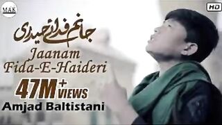 Naat janam fia hediri