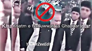 Khatm e nabawat me gadar