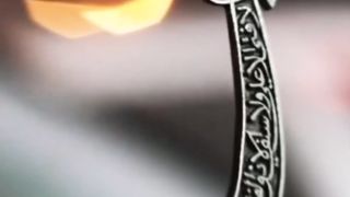 Ali Haq Da Imam Ali Mola