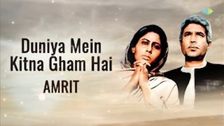 Duniya Mein Kitna Gham Hai
