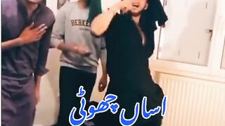 Assan Nashi log