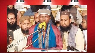Qari Eidi Shaban Quran Recitation.