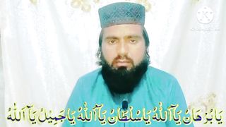 Rizaq me Barkat Ki Duain - Masnoon Duain
