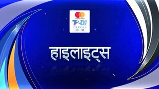 india vs new zealand 1st t20 2023 highlights