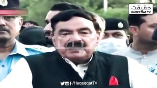 Sheikh Raheed is demanding to general asim munir about Imran Khan