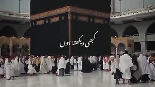 Naat pak Hazart Muhammad