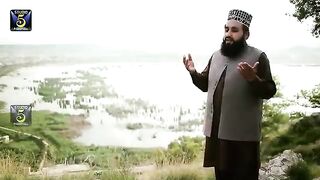 Bahut hi pyari naat